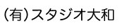 �i�L�j�X�^�W�I��a